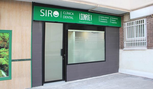 Clínica Dental SIRO en Barrio del Pilar